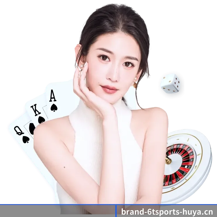 足篮电竞赛程一网打尽（6tsports）